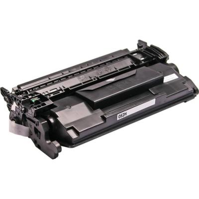 hementoner Canon MF426DW Toner CRG-052H 9000 Sayfa Muadil Toner