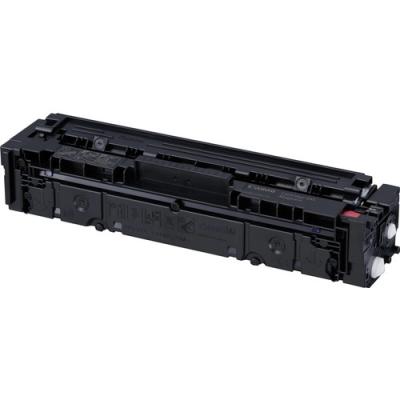 hementoner Canon CRG-045 Siyah Muadil Toner